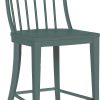 Барный стул HOOKER FURNITURE Bermuda
