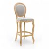 Барный стул Sevensedie LIBERTY BAR STOOL