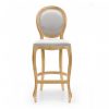 Барный стул Sevensedie LIBERTY BAR STOOL