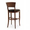 Барный стул Sevensedie RADICA BAR STOOL