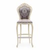Барный стул Sevensedie TRAFORATA BAR STOOL