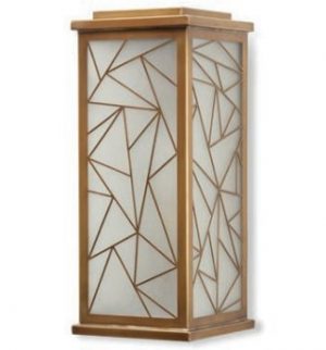 Бра Porta Romana LARGE COCOON WALL LIGHT