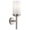 Бра Robert Abbey Halo 5" Sconce Brushed Nickel