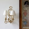 Бра VAUGHAN Lattice Wall Light