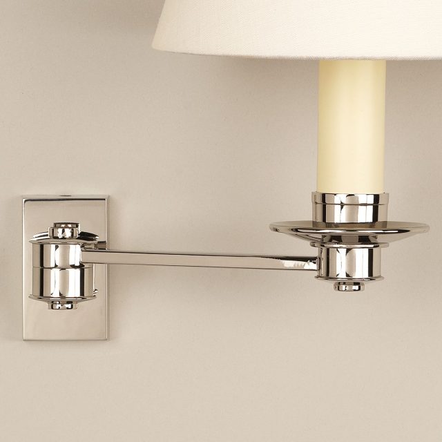 Бра VAUGHAN Library Swing Arm Wall Light