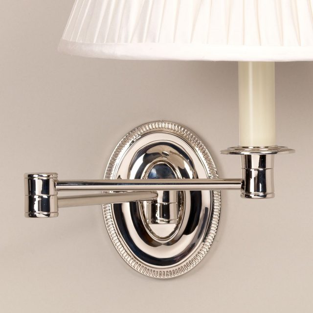 Бра VAUGHAN Sanford Swing Arm Wall Light