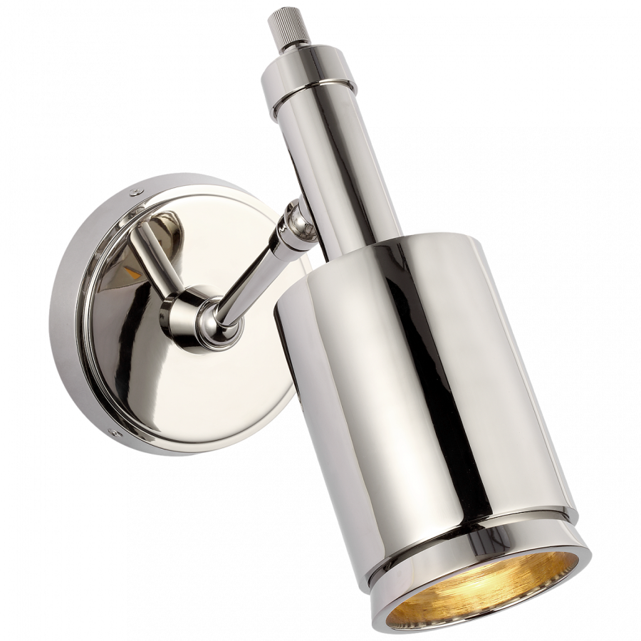 Бра Visual Comfort Anders Sconce Polished Nickel