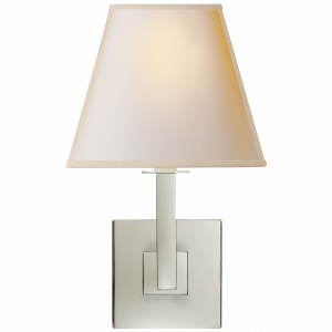 Бра Visual Comfort Architectural Sconce Polished Nickel