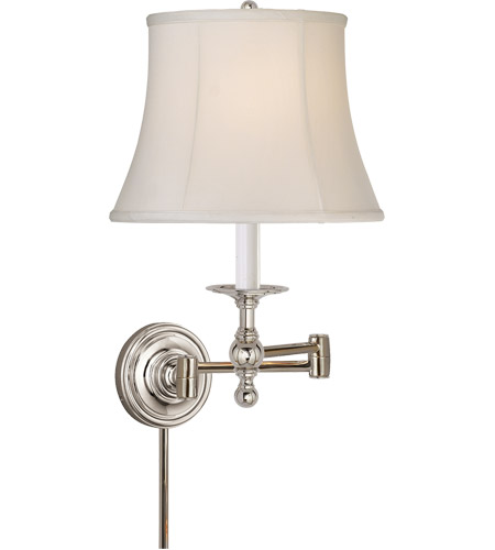 Бра Visual Comfort Classic Swing Arm