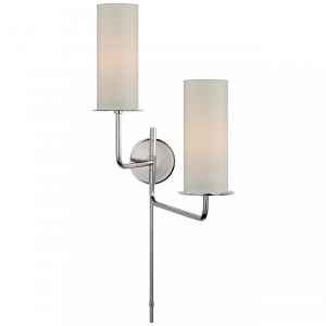 Бра Visual Comfort Larabee Double Swing Arm Sconce Polished Nickel