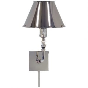 Бра Visual Comfort Swivel Head