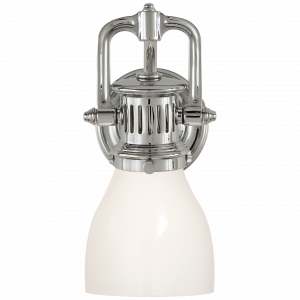 Бра Visual Comfort Yoke Suspended