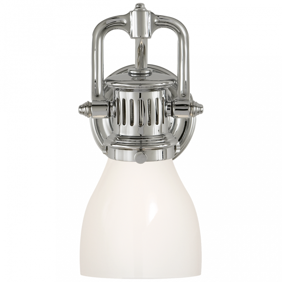 Бра Visual Comfort Yoke Suspended