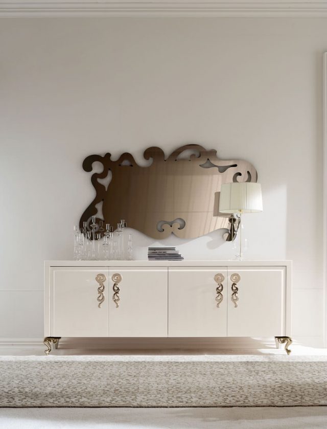 Буфет Cantori GEORGE 4 SIDEBOARD