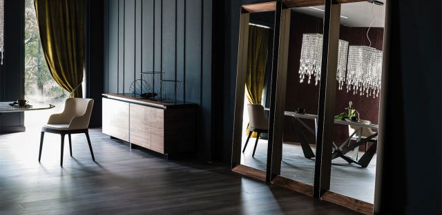 Зеркало Cattelan Italia EXCALIBUR