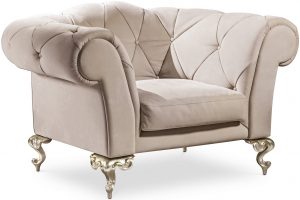 Кресло Cantori GEORGE ARMCHAIR