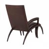 Кресло Theodore Alexander ARC CHAIR & OTTOMAN