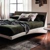 Кровать Cattelan Italia DYLAN