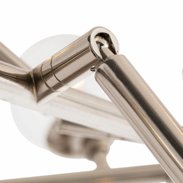 Люстра ARTERIORS DALLAS MEDIUM POLISHED NICKEL