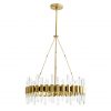 Люстра ARTERIORS HASKELL SMALL CHANDELIER