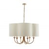 Люстра ARTERIORS Laconia