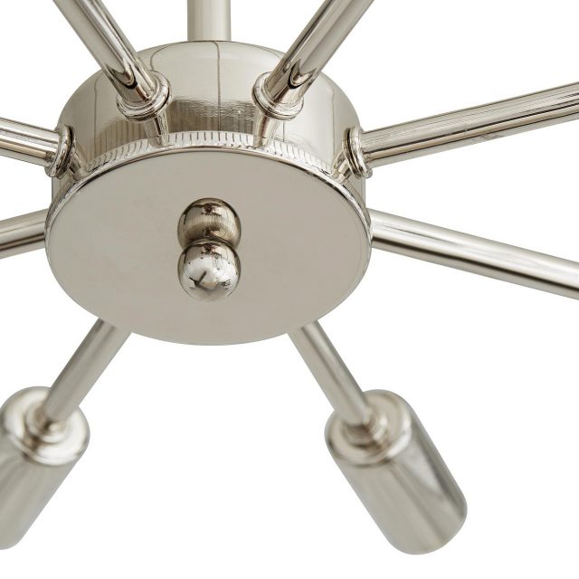 Люстра ARTERIORS NESSA ROUND NICKEL