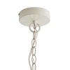 Люстра ARTERIORS Nina