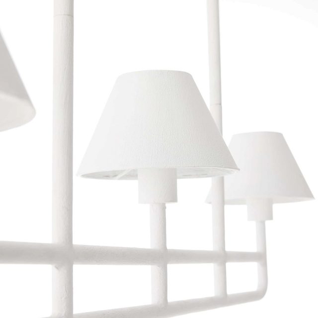 Люстра ARTERIORS Remy