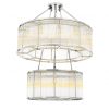 Люстра EICHHOLTZ BERNARDI NICKEL CHANDELIER