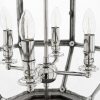 Люстра EICHHOLTZ Lantern Owen M Nickel