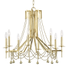 Люстра Hudson Valley Lighting Zariah