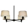 Люстра Robert Abbey Real Simple Chandelier Matte Black