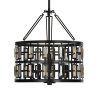 Люстра UTTERMOST RHOMBUS PENDANT
