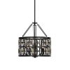 Люстра UTTERMOST RHOMBUS PENDANT