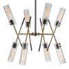 Люстра UTTERMOST Telesto