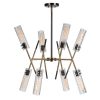 Люстра UTTERMOST Telesto