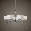 Люстра UTTERMOST VANALEN CHANDELIER
