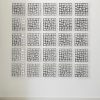 Настенный декор Phillips Collection Polka Dot Wall Tile