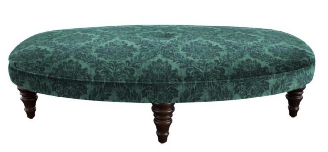 Оттоманка Parker Knoll ISABELLE