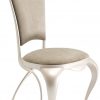 Полукресло Cantori GHIRIGORI PADDED CHAIR