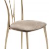 Полукресло Cantori VILMA CHAIR