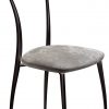 Полукресло Cantori VILMA NEW CHAIR