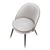 Полукресло EICHHOLTZ COOPER SET OF 2 DINING CHAIR LIGHT GREY