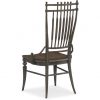 Полукресло HOOKER FURNITURE ARABELLA WINDSOR CHAIR