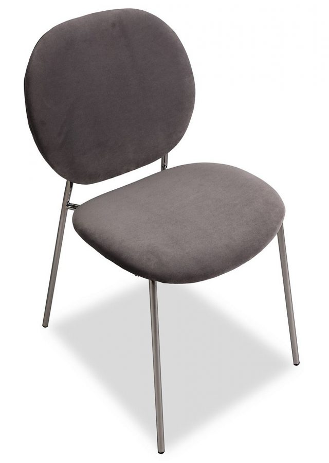 Полукресло Liang and Eimil ELSA CHAIR GREY