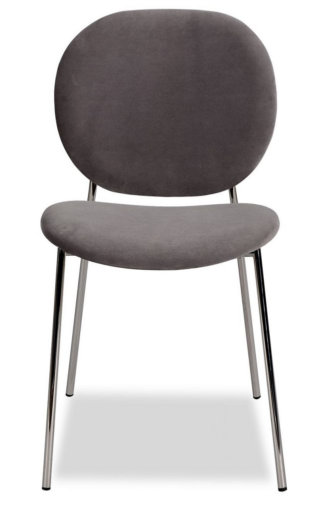 Полукресло Liang and Eimil ELSA CHAIR GREY