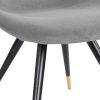 Полукресло Liang and Eimil ORSON DINING CHAIR STEEL (2 шт)