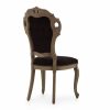 Полукресло Sevensedie ALCIDE CHAIR