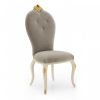 Полукресло Sevensedie ASTER CHAIR