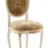 Полукресло Sevensedie BAMBOLINA CHAIR